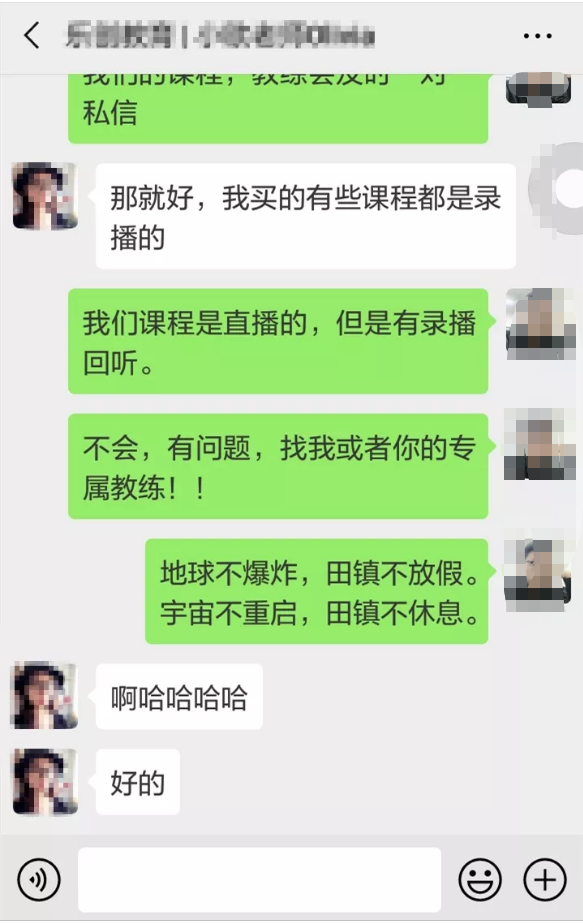 个人或小团队如何快速打造一个快速涨粉的抖音号？